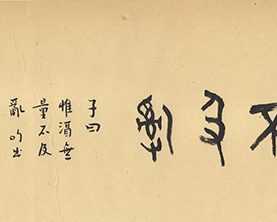 20181026 1 1