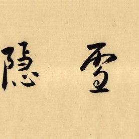 20181026 1 5