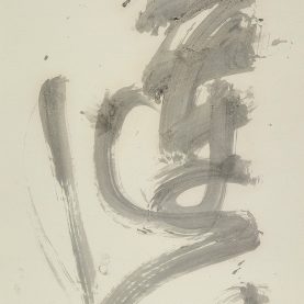 许静_蓮動