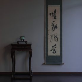 012