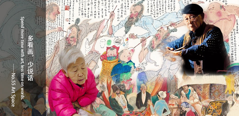 看圖說畫｜流量裹挾下，藝術的可愛與可悲！