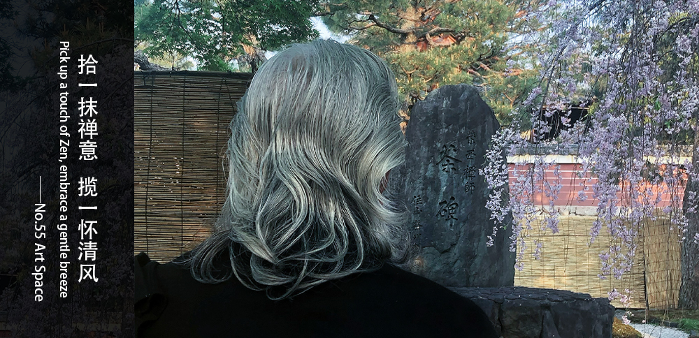 建仁寺兩足院｜拾一抹禪意，攬一懷清風