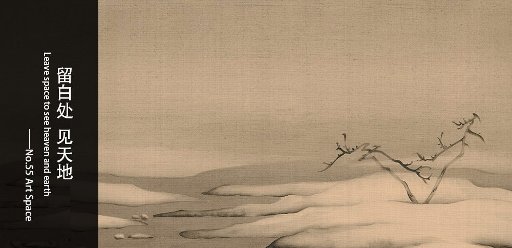 “留白處，見天地”未言盡的東方智慧