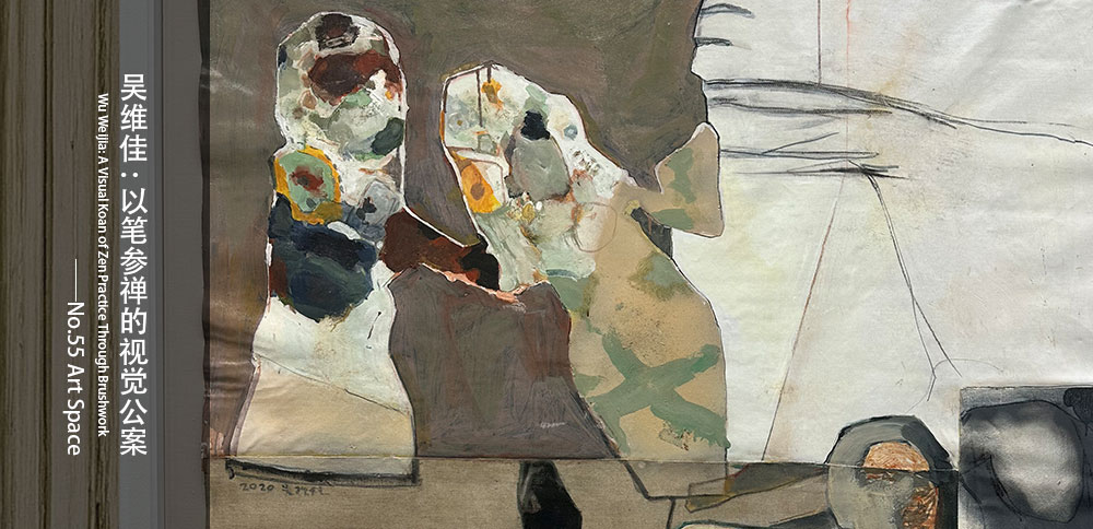看圖說畫｜吳維佳：以筆參禅的視覺公案