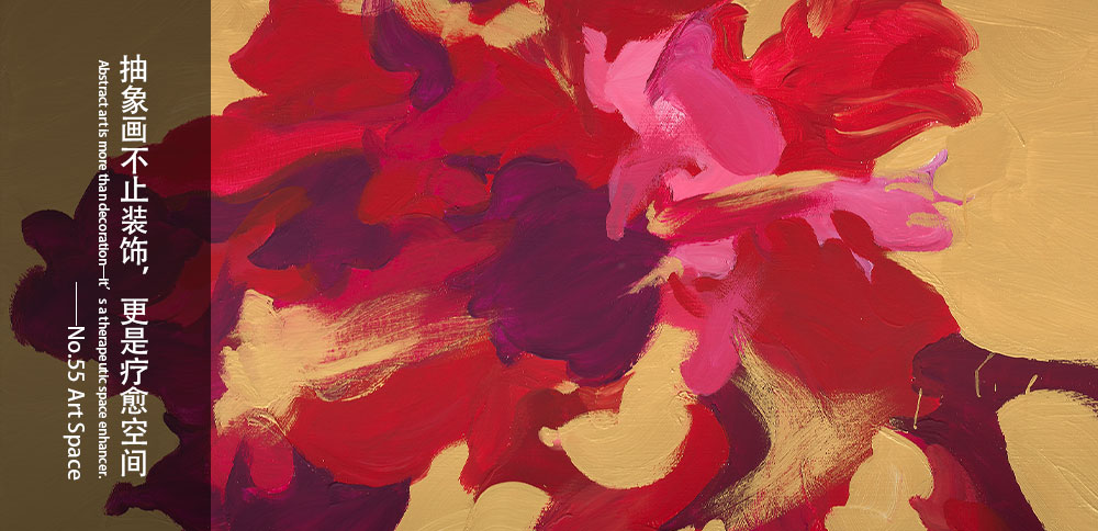 看圖說畫｜抽象畫不止裝飾，更是療愈空間