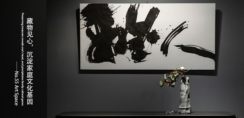 收藏有道｜藏物見心，沈澱家庭文化基因