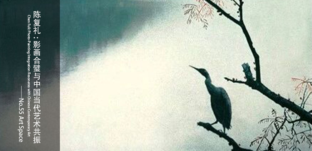 看圖說畫｜“影畫合璧”與中國當代藝術共振