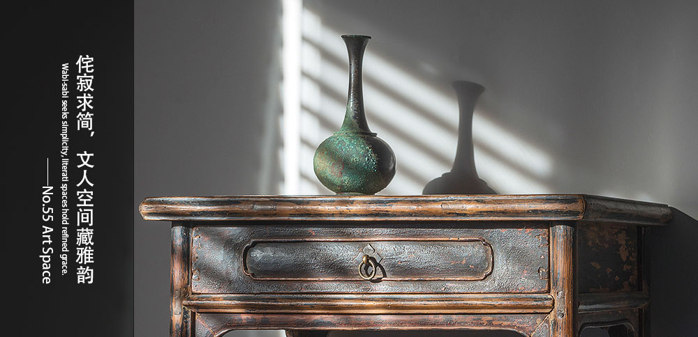 有點藝見｜侘寂求簡，文人空間藏雅韻