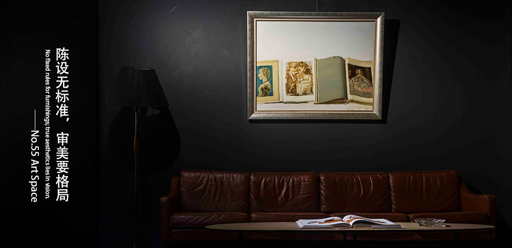 有點藝見｜陳設無標準，審美要格局