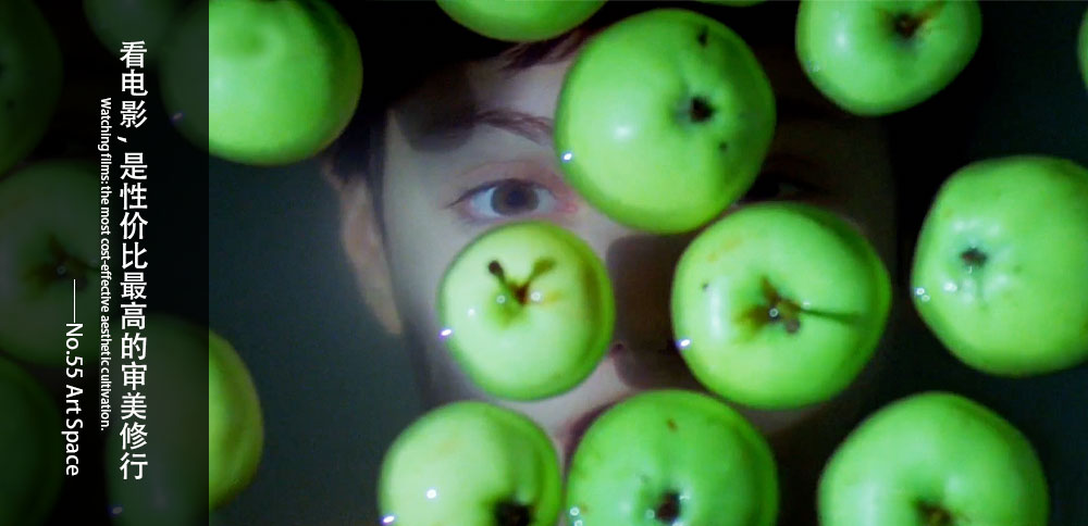 有點藝見｜看電影，是性價比最高的審美修行