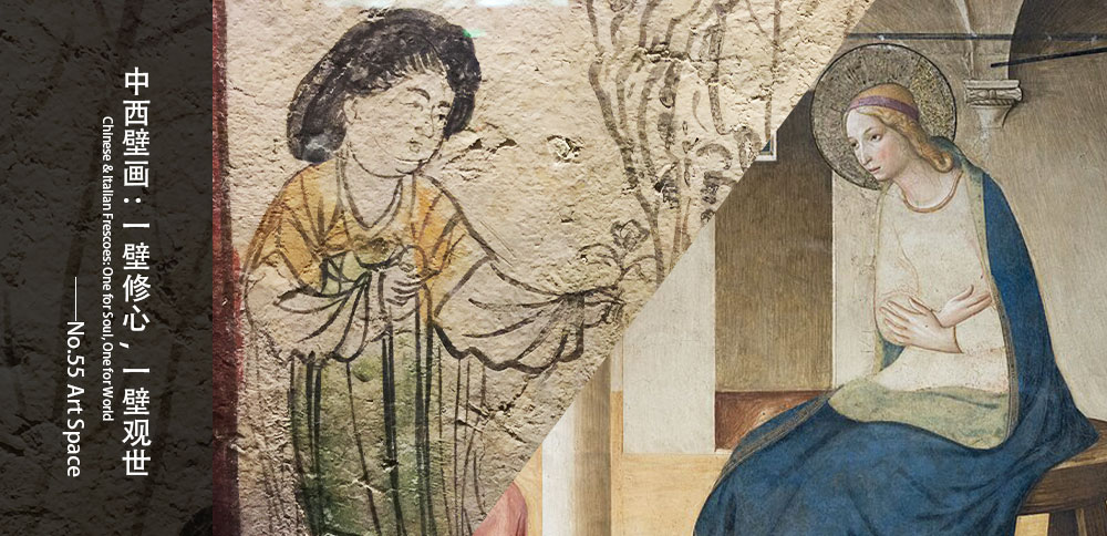 看圖說畫｜中西壁畫：一壁修心，一壁觀世