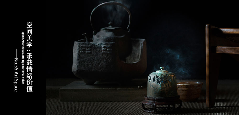 格物安居｜空间美学：承载情绪价值