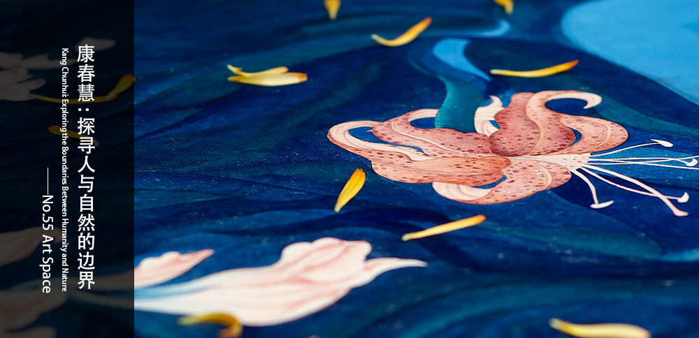人物紡彈005｜康春慧：探尋人與自然的邊界