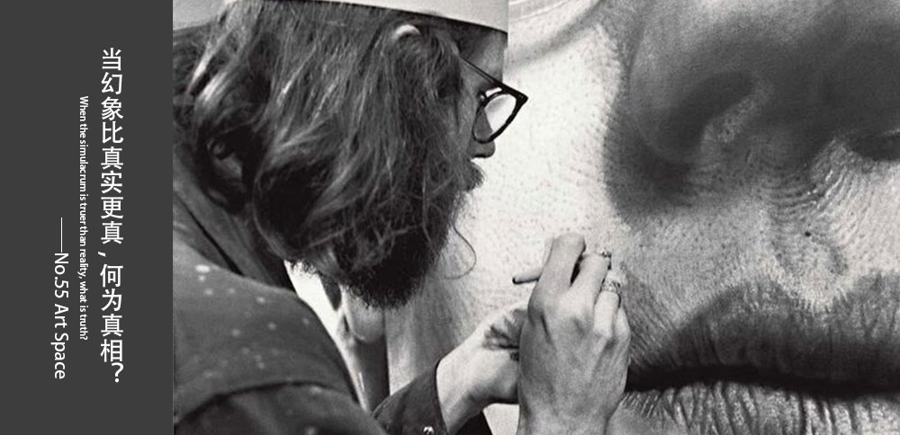 看圖說畫｜當幻象比真實更真，何為真相？