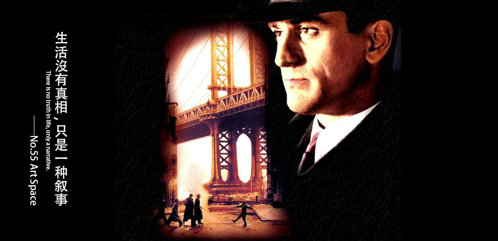 循聲入畫｜生活沒有真相，只是一種敘事